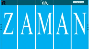 الدولار يقترب من 42 ليرة وسط تحولات اقتصادية في تركيا